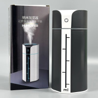 Зволожувач повітря KS-800 Nano з підсвічуванням (1000ml), від USB