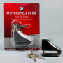 Замок S-14 для вело- та мототехніки (2 ключі на гальмівний диск)
