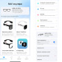 Смарт-окуляри Smart AI Glasses AIMB-S1 HD-камера (з фото-та відеозйомкою + додаткові лінзи)