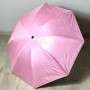 Парасолька складна (механічна) 8 спиць, укріплений каркас, зворотнього складання (D-109см)