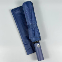 Темно-синій