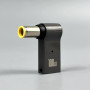 Адаптер живлення Type-C to DC 7.9mm*5.5mm 100W