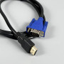 Кабель HDMI-VGA V1.4 1.5m