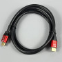 Кабель BXY HDMI to HDMI 2.0V 4K*2K 19+1 OD8.0 1.5m