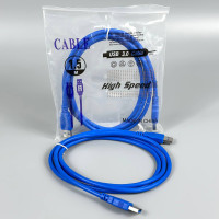 Кабель USB3.0 male to USB3.0 male AM-AM 1.5m