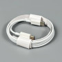 Data Cable Type-C to Type-C для навушників 1m