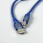Кабель для принтера USB2.0 to AM-BM 1.5m