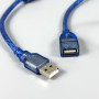 Кабель подовжувач USB2.0 to AM-AF 5m