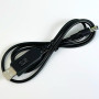 Кабель живлення для роутера Boost Cable USB-DC 12V (2,1x5,5 mm)