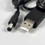 Кабель живлення для роутера Boost Cable USB-DC 12V (2,1x5,5 mm)
