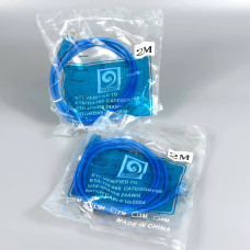 Кабель мережевий патч-корд для інтернету CAT5 2m