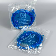 Кабель мережевий патч-корд для інтернету CAT5 3m