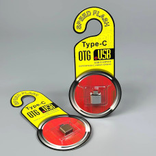 Перехідник OTG Micro to USB 