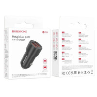 Автомобільний зарядний пристрій Borofone BZ19 Wisdom QC3.0 