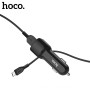 Автомобільний зарядний пристрій Hoco Z23 Micro 2 USB Port 2.4A