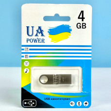 УЦІНКА USB флеш UA Power 4Gb Metal
