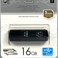 Темно-сірий