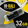 USB флеш Hi-Rali 32Gb Corsair 