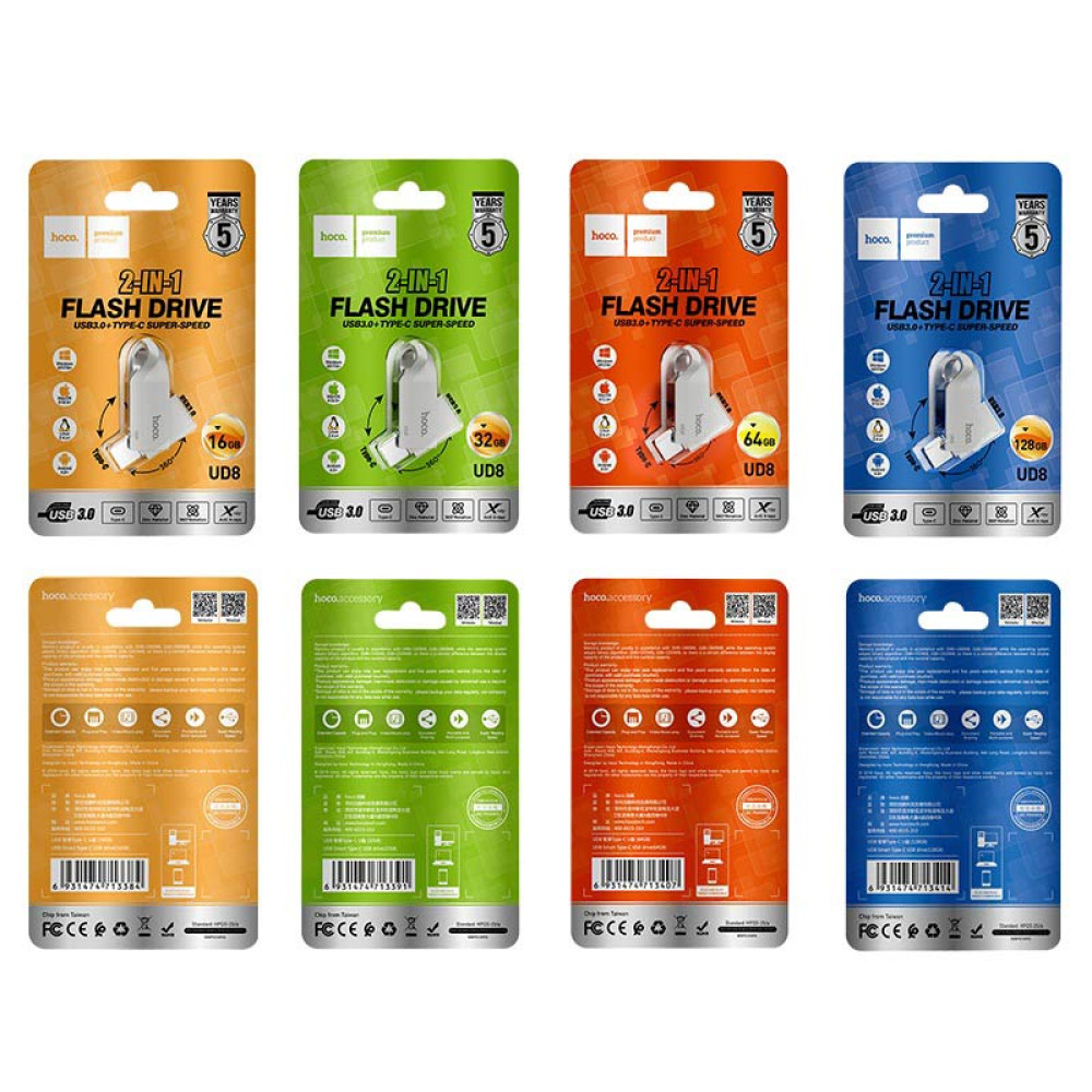 USB флеш Hoco UD8 16Gb Smart USB3.0+Type-C Швидкісна