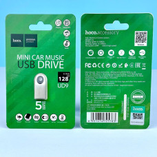 USB Флеш Hoco UD9 128Gb Drive Smart Mini USB 2.0 