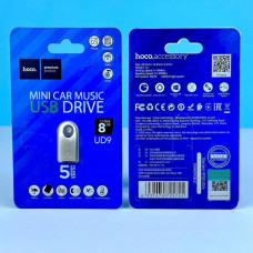 USB флеш Hoco UD9 8Gb USB2.0 Drive Smart Mini 