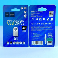 USB флеш Hoco UD9 64Gb USB2.0 Drive Smart Mini 