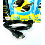 Кабель UA Power HDST-15 HDMI to HDMI ver1.4 (1.5m)