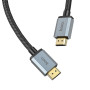 Кабель Hoco US03 HDMI 2.0 Male to Male 4K ultra HD 2m