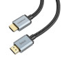 Кабель Hoco US03 HDMI 2.0 Male to Male 4K ultra HD 2m