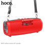 Портативна колонка Hoco BS55 Gallant outdoor BT speaker