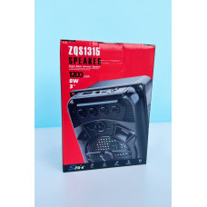 Колонка ZQS-1315 Multi Media LED Bluetooth 11.0*9.0*15.8 см