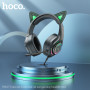 Навушники комп'ютерні Hoco W107 Cute cat ear ігрові з підсвіткою