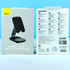 Настільна підставка Baseus Seashell Series розкладна (B10551500111-00)
