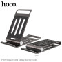 Настільна підставка Hoco PH49 Elegant metal folding desktop holder