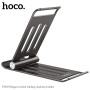 Настільна підставка Hoco PH49 Elegant metal folding desktop holder