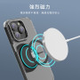 Самоклеючі силіконові магніти MagSafe для телефонів Apple/Android