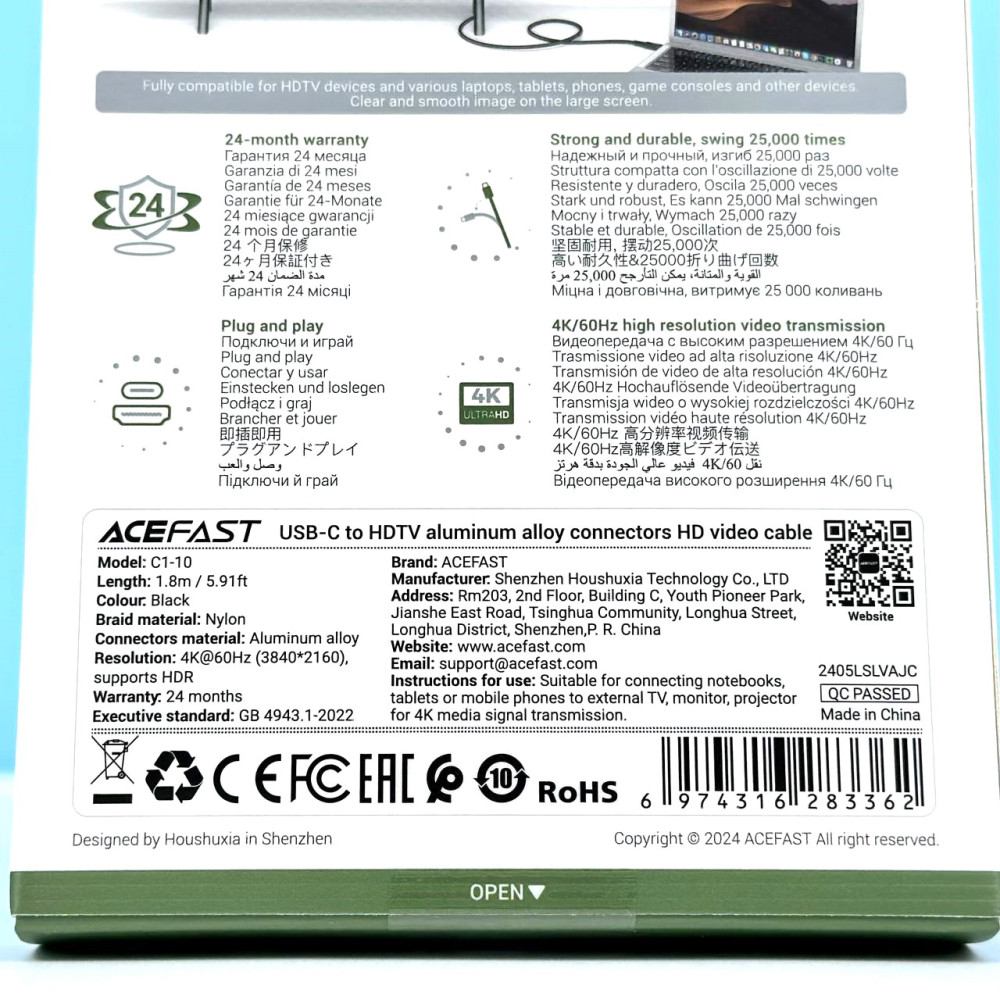 Кабель AceFast C1-10 Type-C to HDMI (HDTV) 1.8m