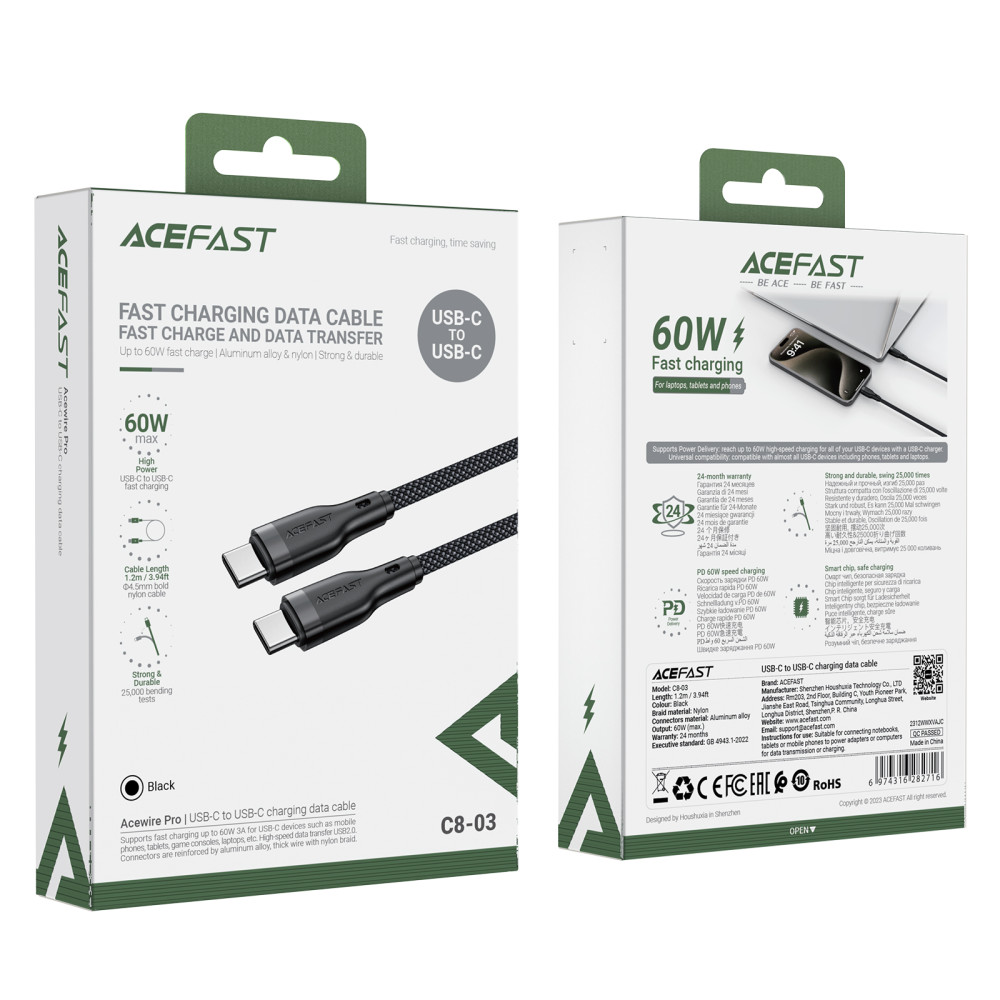  Data Cable AceFast C8-03 Type-C to Type-C 60W 1.2m