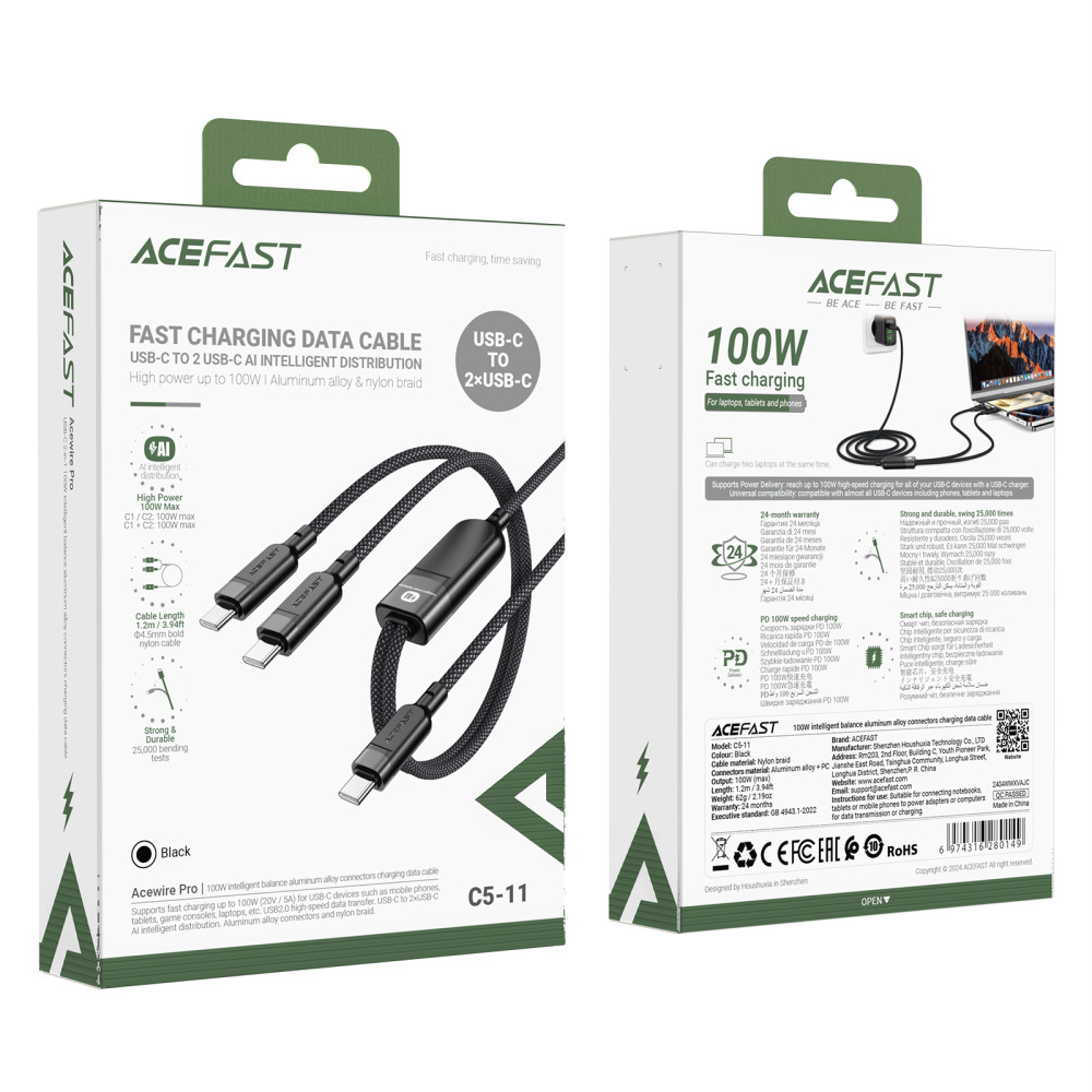 Data Cable AceFast C5-11 Type-C to Type-C+Type-C 100W 1.2m