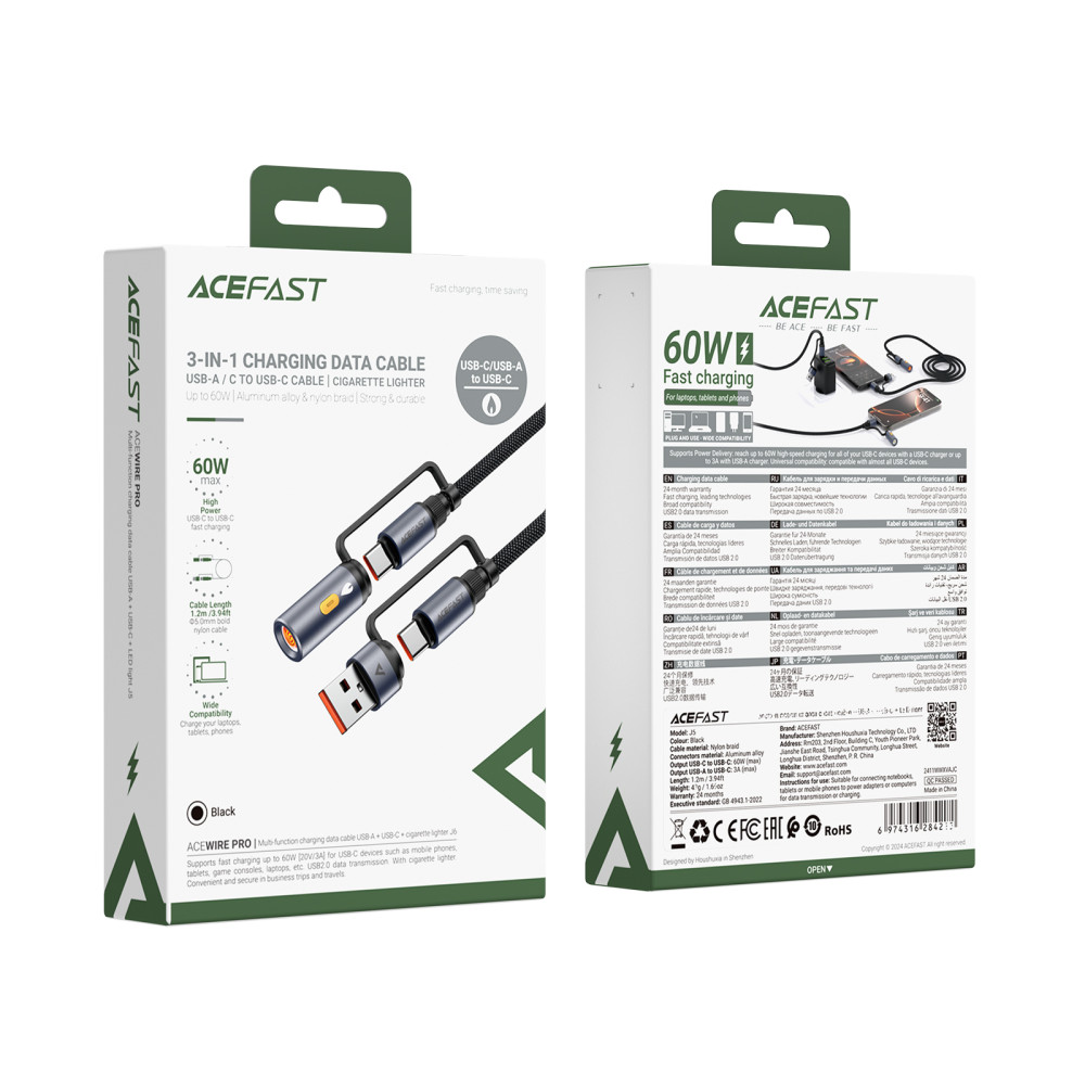 Data Cable AceFast J6 Type-C to Type-C+USB та прикурювач 60W 1.2m