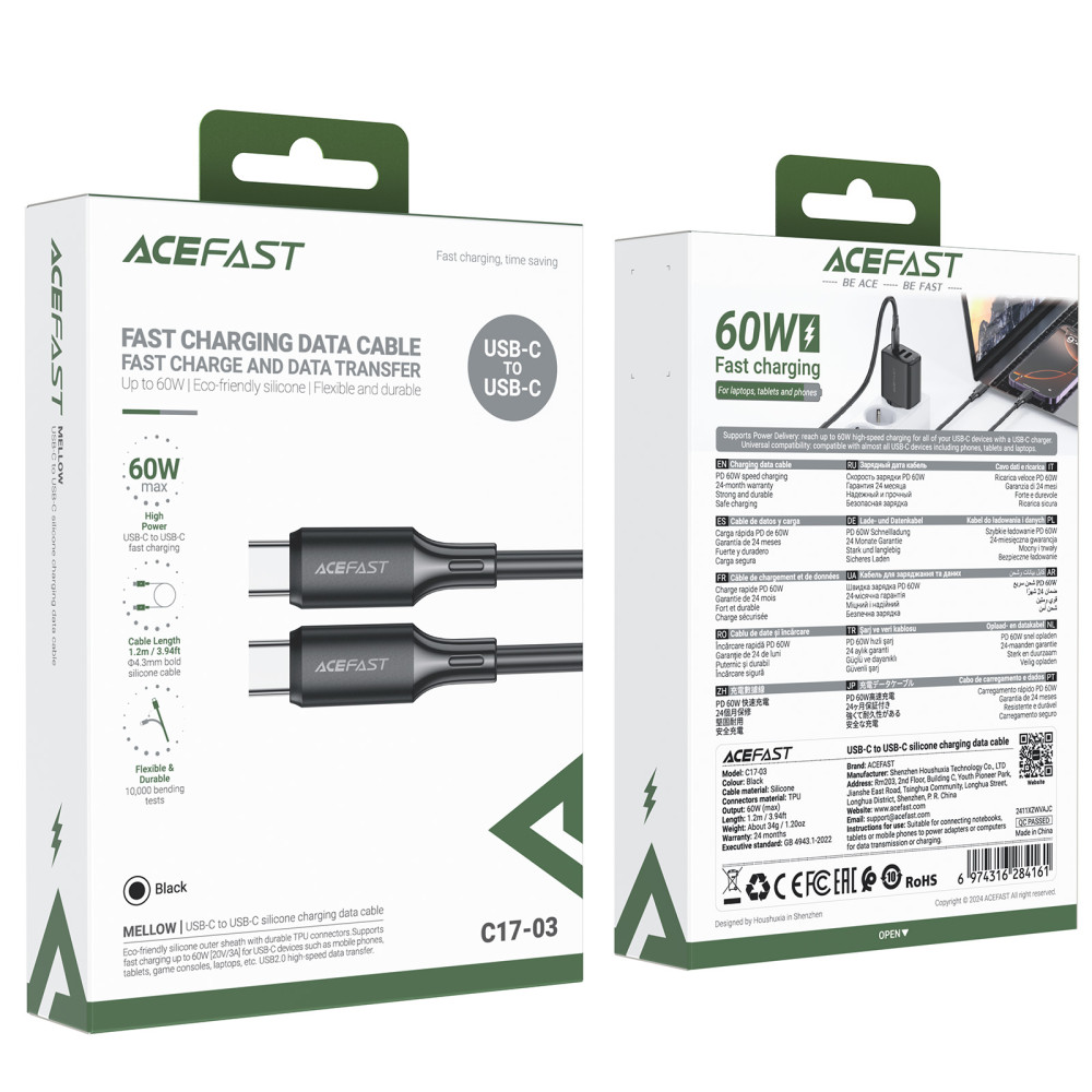 Data Cable AceFast C17-03 Type-C to Type-C 60W 1.2m