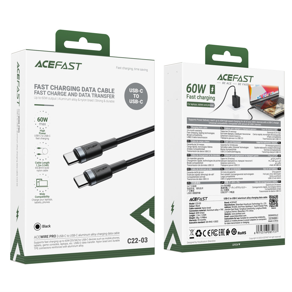 Data Cable AceFast C22-03 Type-C to Type-C 60W 1.2m