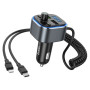 FM модулятор Hoco E74 2in1 Type-C/Lightning cable QC3.0 2USB Bluetooth