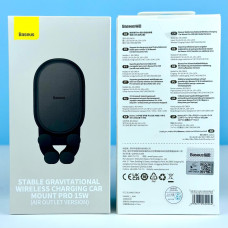 Holder Baseus Stable Gravitational Car Mount PRO Air Outlet Version з бездротовою зарядкою (SUWX030001)