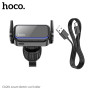 Holder Hoco CA201 Smart electric