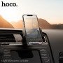 Holder Hoco CA201 Smart electric