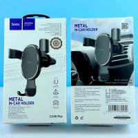 Holder Hoco CA56 Plus Armor metal
