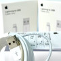Data Cable Apple Lightning 2m Premium quality Original Series 1:1
