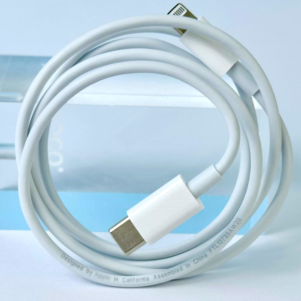 Data Cable Type-C to Lightning 2m без упаковки