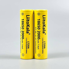 Акумулятор LiitoKala LT20A 18500 2000mAh